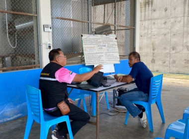 วันที่ 27 พฤษภาคม 2568 นางสาวกุลยา ทองเพชร ผู้อำนวยการ ... พารามิเตอร์รูปภาพ 1